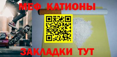 скорость Ликино-Дулёво