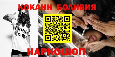ПСИЛОЦИБИНОВЫЕ ГРИБЫ Малгобек