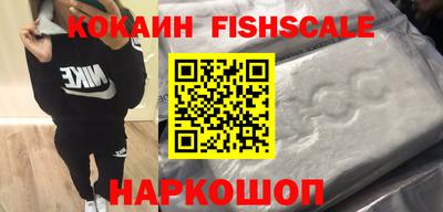 apvp Ливны