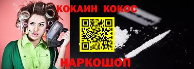 скорость Ликино-Дулёво