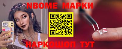 apvp Ливны