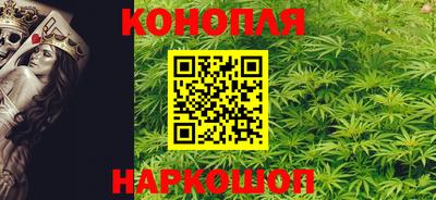 синтетический гашиш Малоярославец