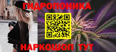 скорость Ликино-Дулёво