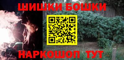 ПСИЛОЦИБИНОВЫЕ ГРИБЫ Малгобек