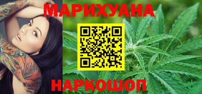apvp Ливны