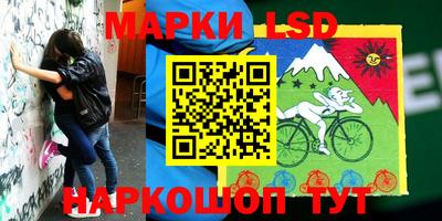 apvp Ливны