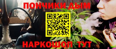 apvp Ливны