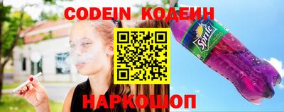 apvp Ливны