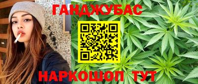 apvp Ливны