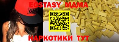 apvp Ливны