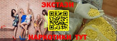 apvp Ливны