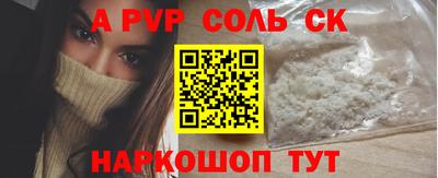 скорость Ликино-Дулёво