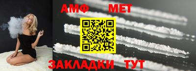 скорость Ликино-Дулёво