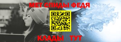 скорость Ликино-Дулёво