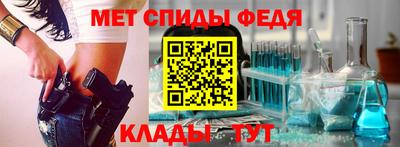 бутират Лесосибирск