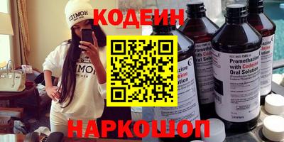 скорость Ликино-Дулёво