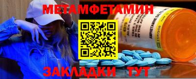 apvp Ливны