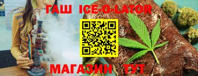 apvp Ливны