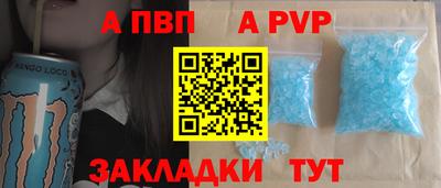 синтетический гашиш Малоярославец