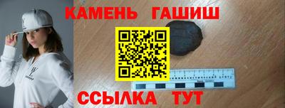 apvp Ливны