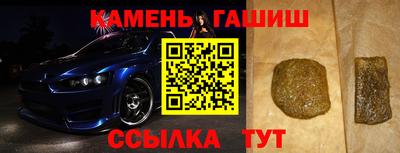 apvp Ливны