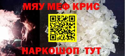 скорость Ликино-Дулёво