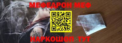 скорость Ликино-Дулёво