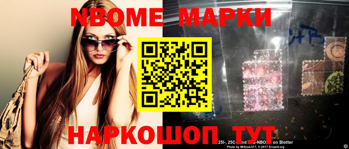 ЛСД экстази  LSD-25 экстази ecstasy  Вход с VPN  Усть-Джегута 